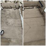 مبل شویی محمد طاها