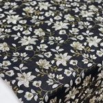 پارچه فروشی سیدامیرکمالی
