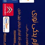 فروشگاه لوازم یدکی نوری