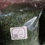 سبزیجات آماده تک۲