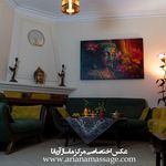 مرکز ماساژ آریانا