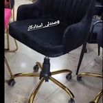 تجهیزات آرایشگاهی مدرن مظفری