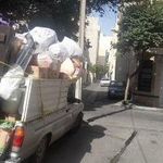 وانت بار عزیزی