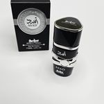 گالری عطروادکلن اچ بی حسین پرفیوم