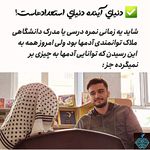 مرکز تخصصی مشاوره و روانشناسی دکتر نصیری
