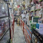 کالای برق توس