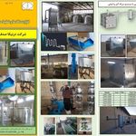 ساخت کوره زغال و سرکه گیر چوب