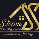 گروه ساختمانی اس تیم (اجرا،طراحی و نظارت)