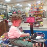 ریحان مارکت