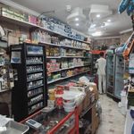 سوپر مارکت کامکار