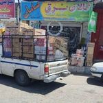 پخش لوازم برقی برادران بدوئی
