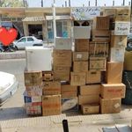پخش لوازم برقی برادران بدوئی