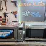 تعمیرات مایکروفر و آبسردکن(پیشتاز سرویس)