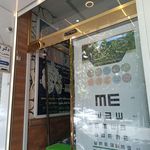 سیستم های حفاظتی و دربهای اتوماتیک