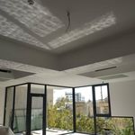 فروشگاه کناف فیکس