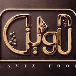 آژانس تبلیغاتی جوشغون