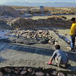 شرکت آمایش و پیمایش گوده