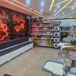 کلینیک دامپزشکی رد کارپت