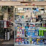 تعمیرات مایکروفر و آبسردکن(پیشتاز سرویس)