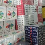 نوشت افزار کافی نت