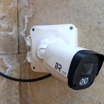 دوربین مداربسته احمدی