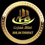 آژانس املاک عمارت