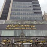 دکتر مهدی نظری مقدم متخصص گوارش و کبد