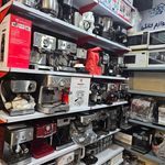 تعمیرات مایکروفر و آبسردکن(پیشتاز سرویس)