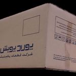 فروشگاه آنلاین لوازم اسباب کشی کریمی