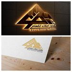 شهر املاک تکسام