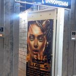 سالن زیبایی کیمیا