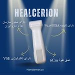 کلینیک زیبایی وجراحی دکتر قدیانی فر