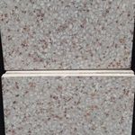 مصالح ساختمانی ضیایی