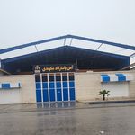 آهن پاسارگاد مکوندی