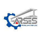 آهن پاسارگاد مکوندی