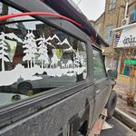 تابلوسازی و تبلیغات حسینی