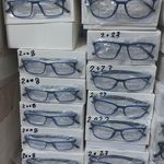 فروشگاه قشم هاب