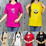 لیدی لند شاپ