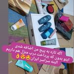 محصولات آرایشی بهداشتی مراقبتی سام
