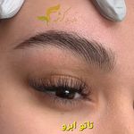 آموزشگاه و آرایشگاه زنانه کرشمه