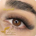 آموزشگاه و آرایشگاه زنانه کرشمه