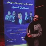 تولیدی پوشاک صاحب الزمان