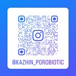 فروش محصولات پروبیوتیک