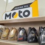 اتو سرویس کاروان ژاپنی