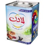 پخش مواد غذایی  تخصصی ابراهیمی