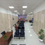 املاک پاکدشت Vip