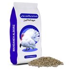 مهدانه البرز