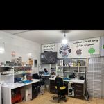 دپارتمان موبایل نموتل آموزشگاه نمو