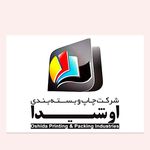 چاپ و بسته بندی کارتن لمینتی