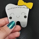 برش لیزر حکاکی فایبر مارکینگ